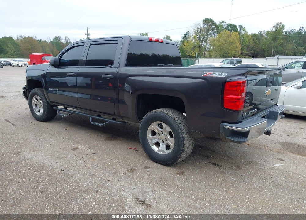2014 CHEVROLET SILVERADO 1500 VIN: 3GCUKREC7EG548423