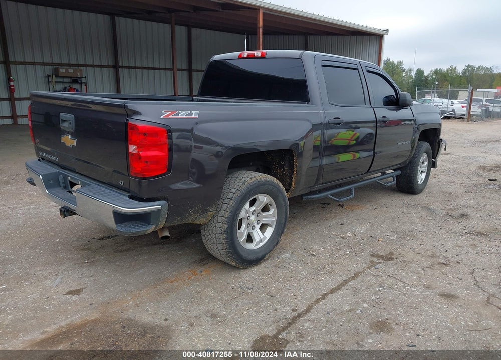 2014 CHEVROLET SILVERADO 1500 VIN: 3GCUKREC7EG548423