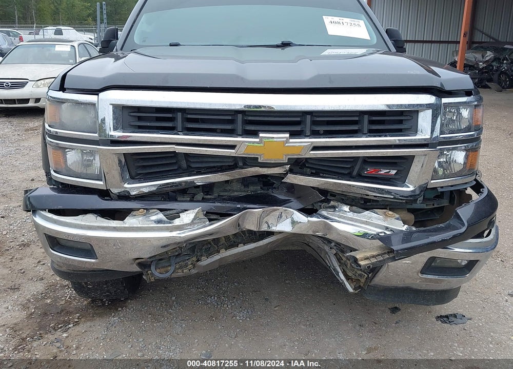2014 CHEVROLET SILVERADO 1500 VIN: 3GCUKREC7EG548423
