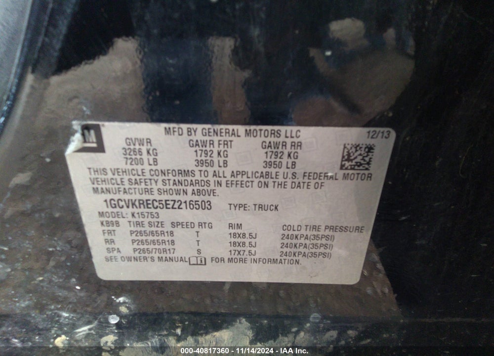 2014 CHEVROLET SILVERADO 1500 2LT VIN: 1GCVKREC5EZ216503