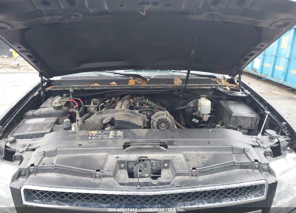 2014 CHEVROLET SUBURBAN 1500 LT VIN: 1GNSKJE72ER141712