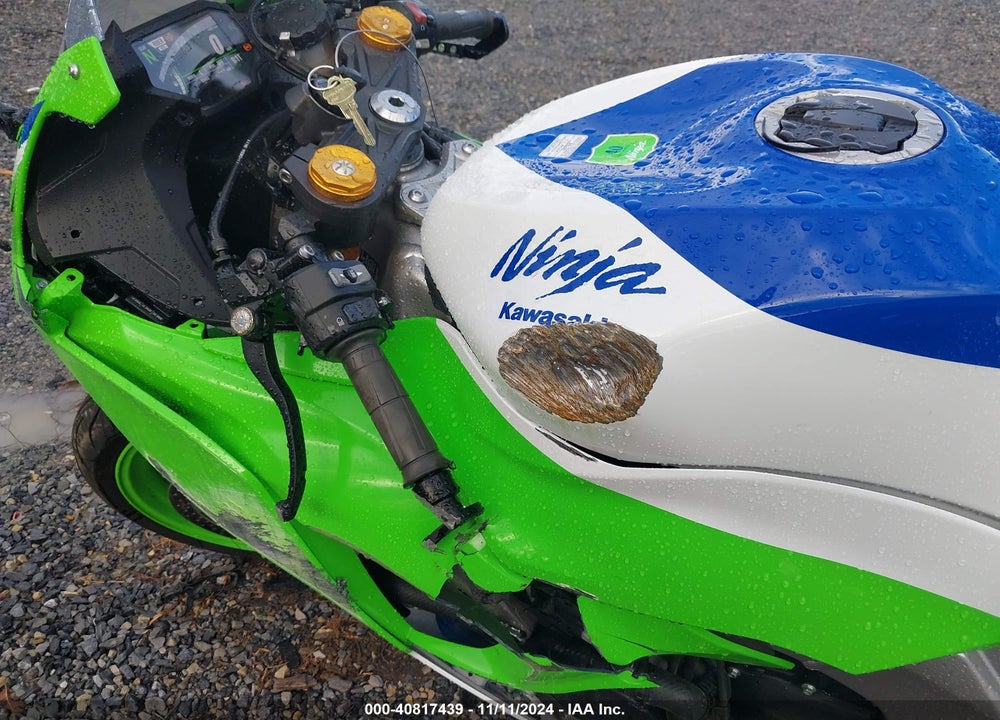 2024 KAWASAKI ZX636 K VIN: JKBZXJJ10RA004157