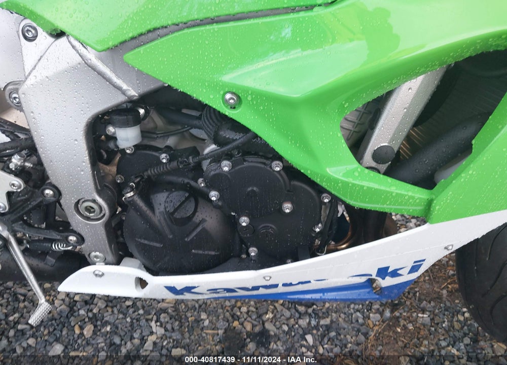 2024 KAWASAKI ZX636 K VIN: JKBZXJJ10RA004157