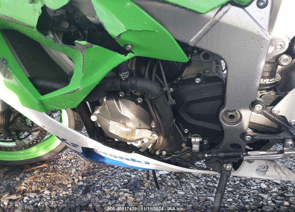 2024 KAWASAKI ZX636 K VIN: JKBZXJJ10RA004157