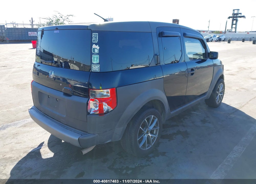 2004 HONDA ELEMENT EX VIN: 5J6YH28504L031058