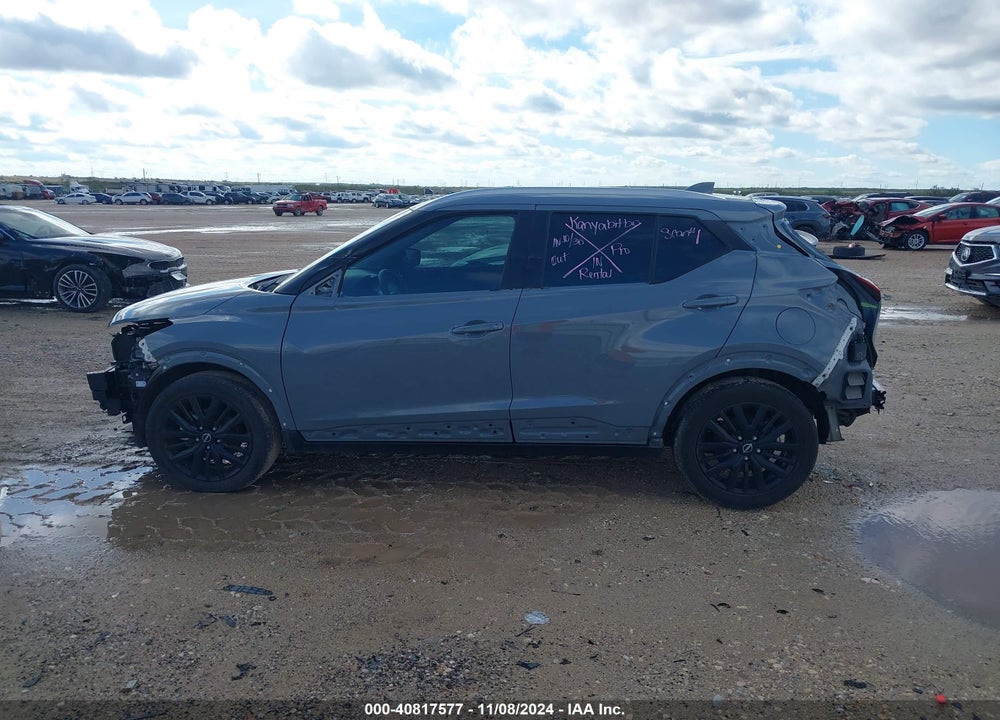2022 NISSAN KICKS SV XTRONIC CVT VIN: 3N1CP5CV2NL484487