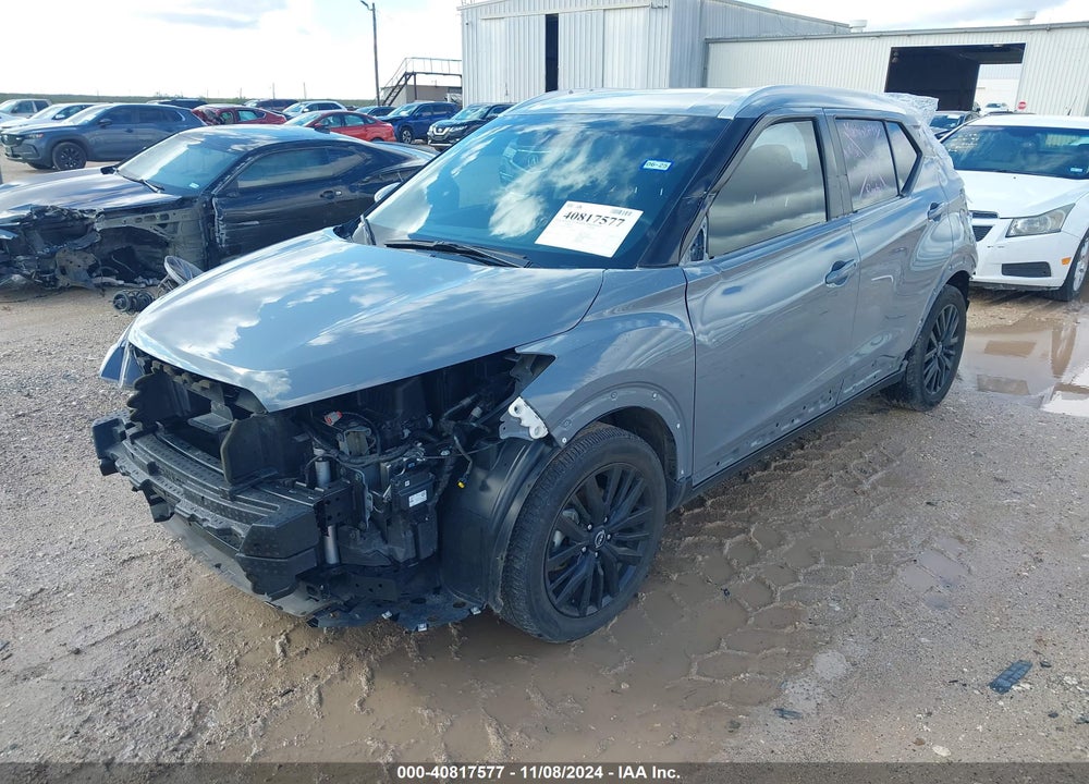2022 NISSAN KICKS SV XTRONIC CVT VIN: 3N1CP5CV2NL484487
