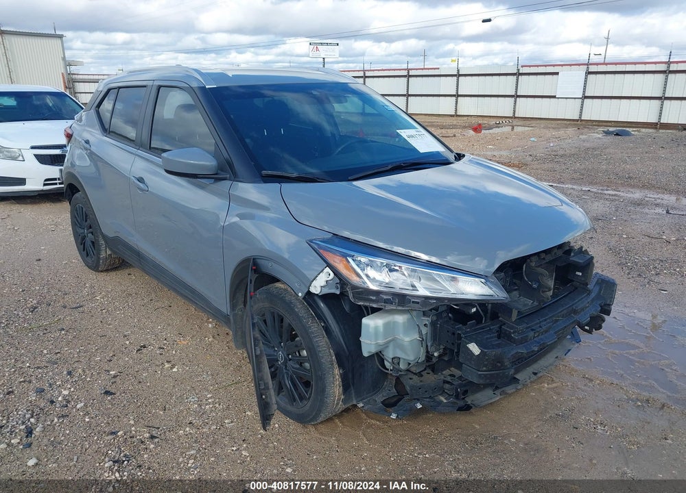 2022 NISSAN KICKS SV XTRONIC CVT VIN: 3N1CP5CV2NL484487
