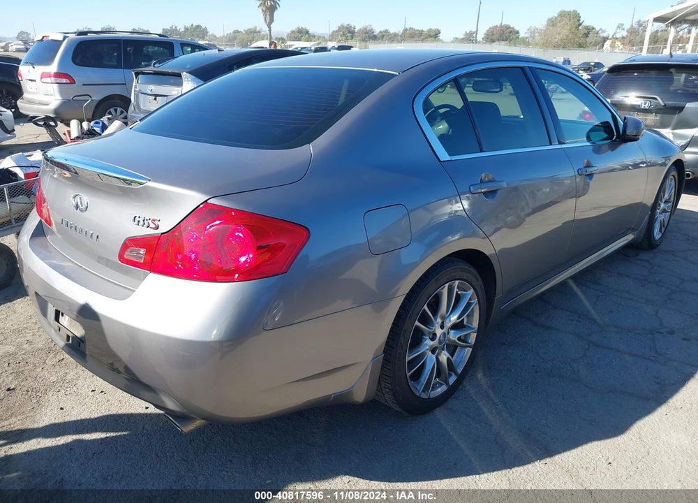 2007 INFINITI G35 SPORT VIN: JNKBV61E47M701620