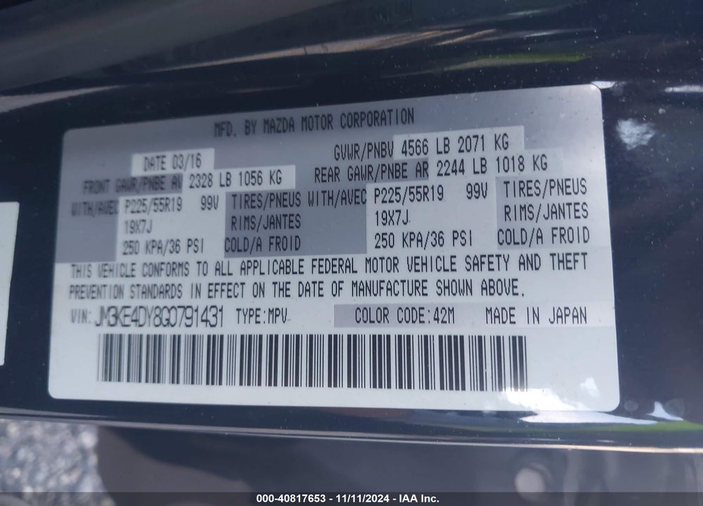 2016 MAZDA CX-5 GRAND TOURING VIN: JM3KE4DY8G0791431