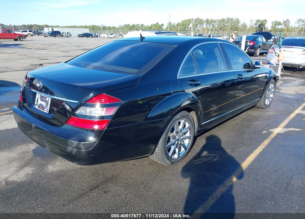 2007 MERCEDES-BENZ S 550 VIN: WDDNG71X27A038829