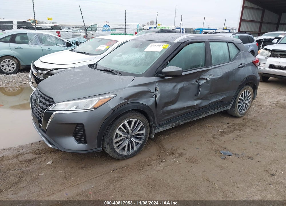 2021 NISSAN KICKS SV XTRONIC CVT VIN: 3N1CP5CV7ML542690