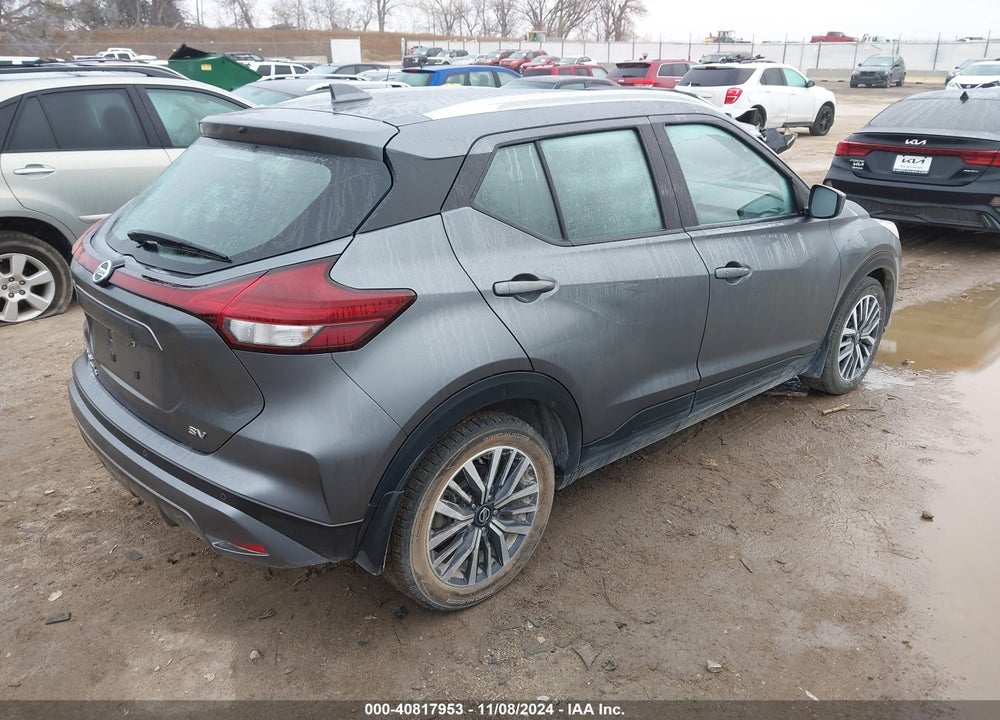 2021 NISSAN KICKS SV XTRONIC CVT VIN: 3N1CP5CV7ML542690