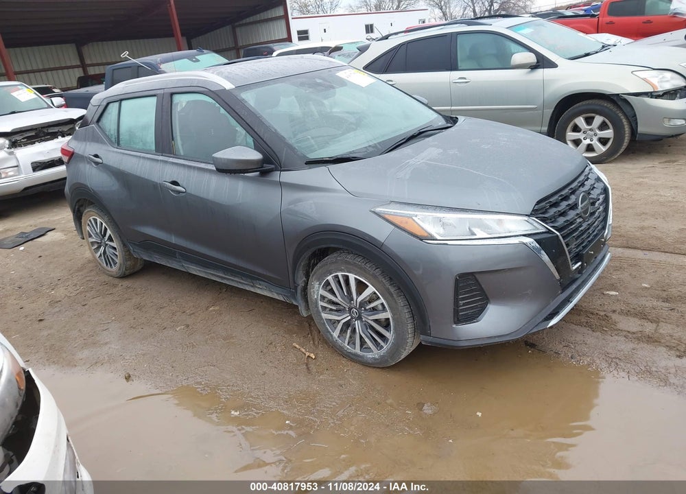2021 NISSAN KICKS SV XTRONIC CVT VIN: 3N1CP5CV7ML542690