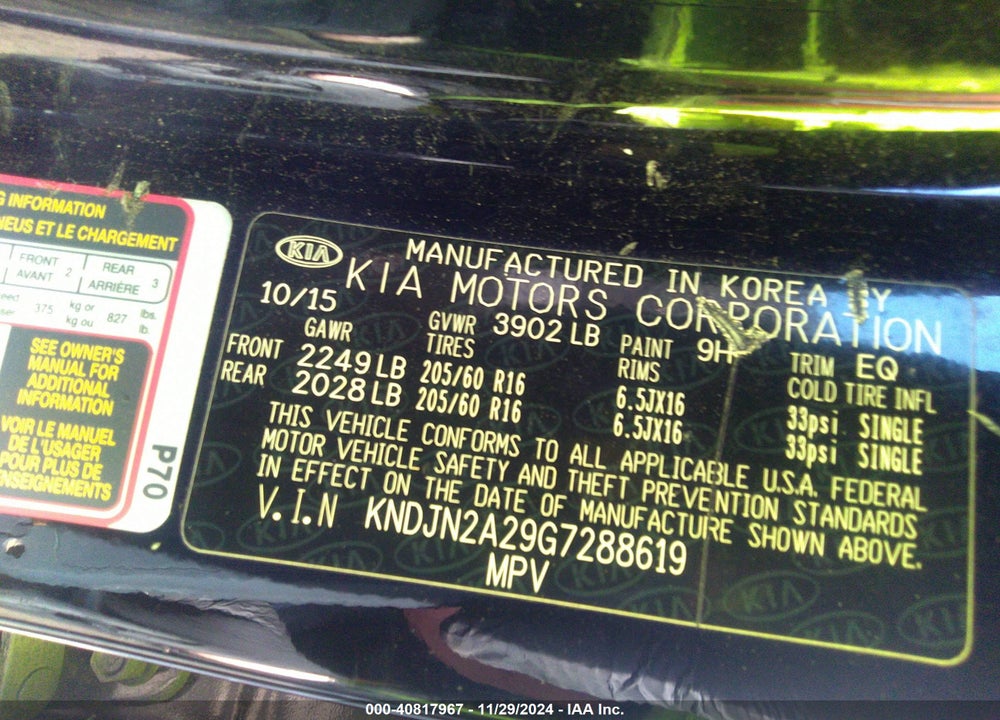 2016 KIA SOUL VIN: KNDJN2A29G7288619