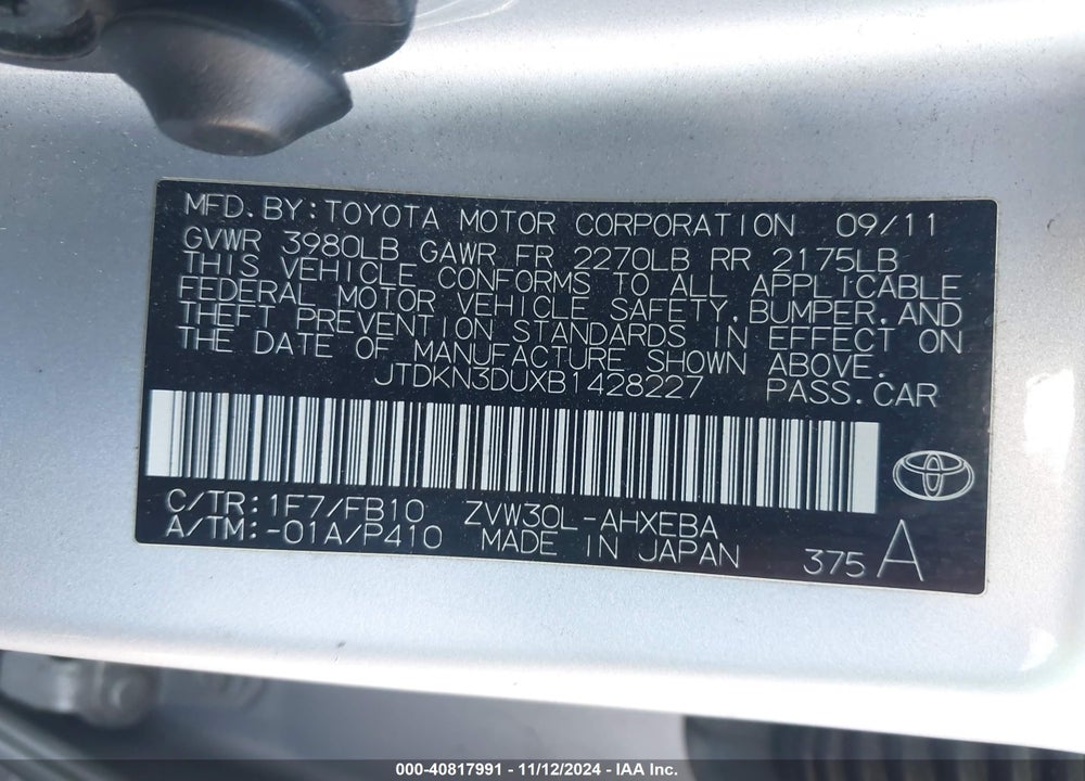 2011 TOYOTA PRIUS THREE VIN: JTDKN3DUXB1428227