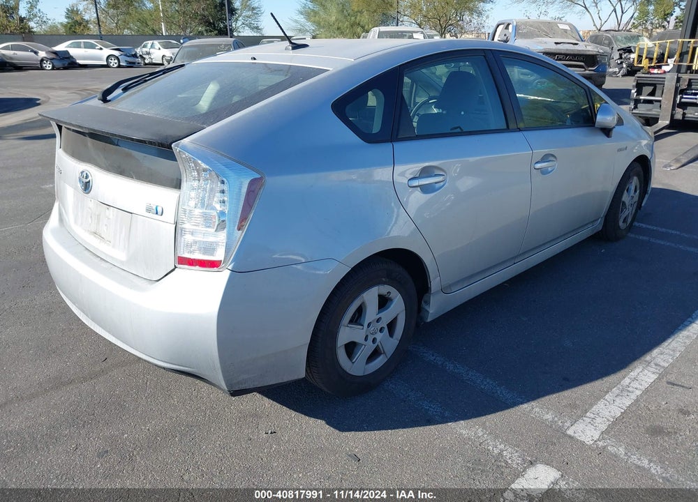 2011 TOYOTA PRIUS THREE VIN: JTDKN3DUXB1428227