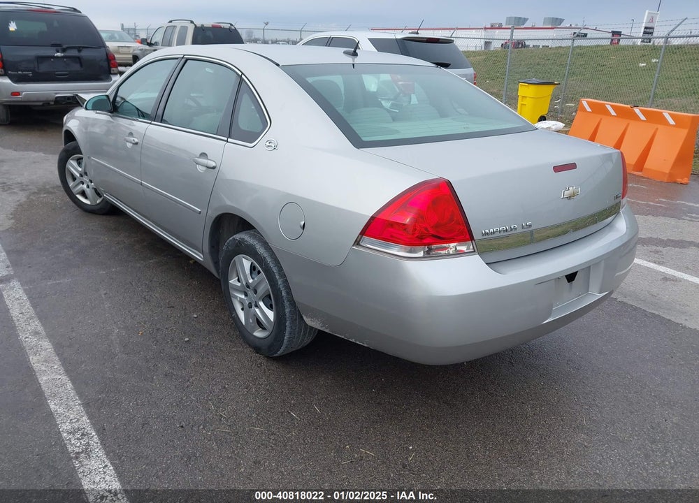 2007 CHEVROLET IMPALA LS VIN: 2G1WB58K679190368