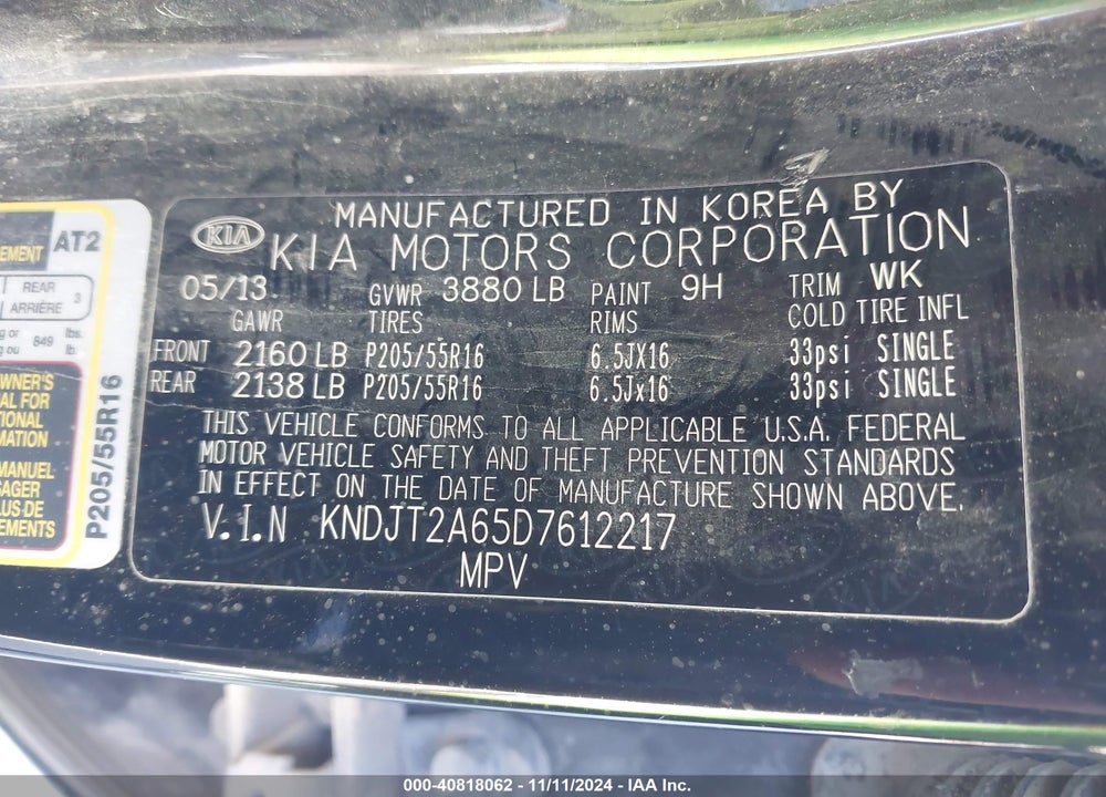 2013 KIA SOUL VIN: KNDJT2A65D7612217