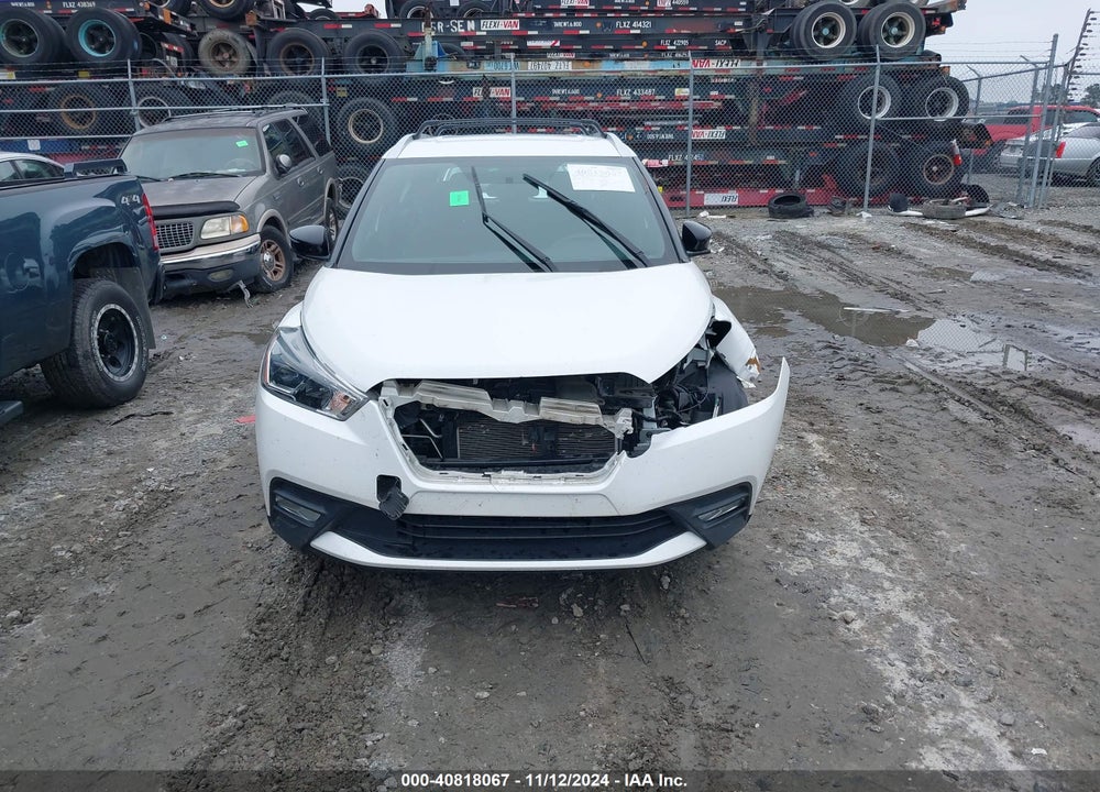 2019 NISSAN KICKS SR VIN: 3N1CP5CU5KL563509