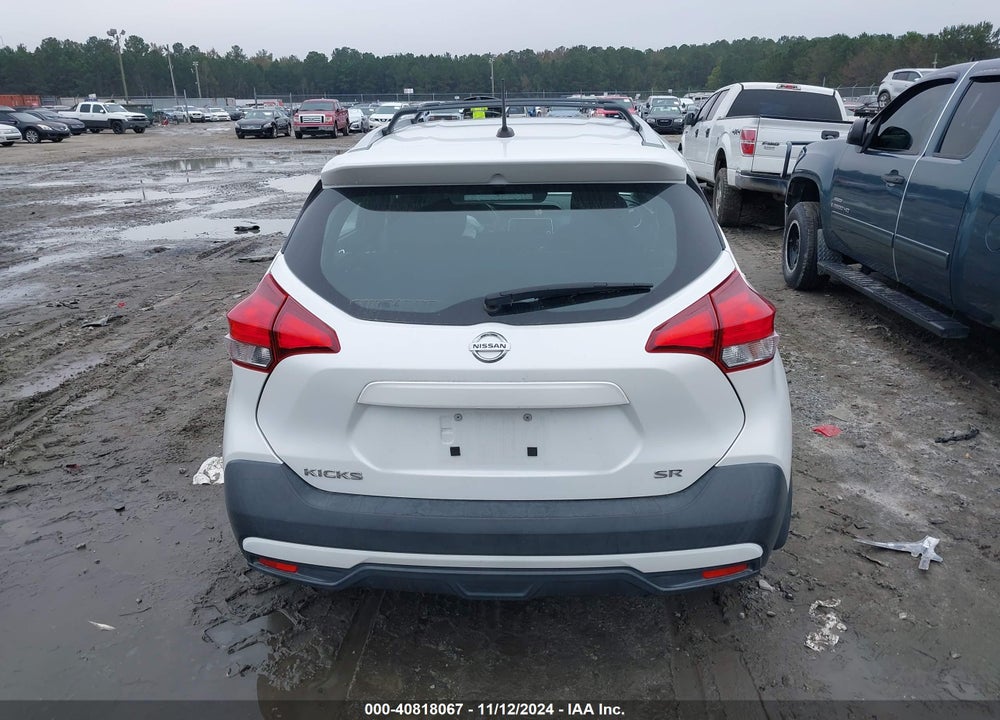 2019 NISSAN KICKS SR VIN: 3N1CP5CU5KL563509