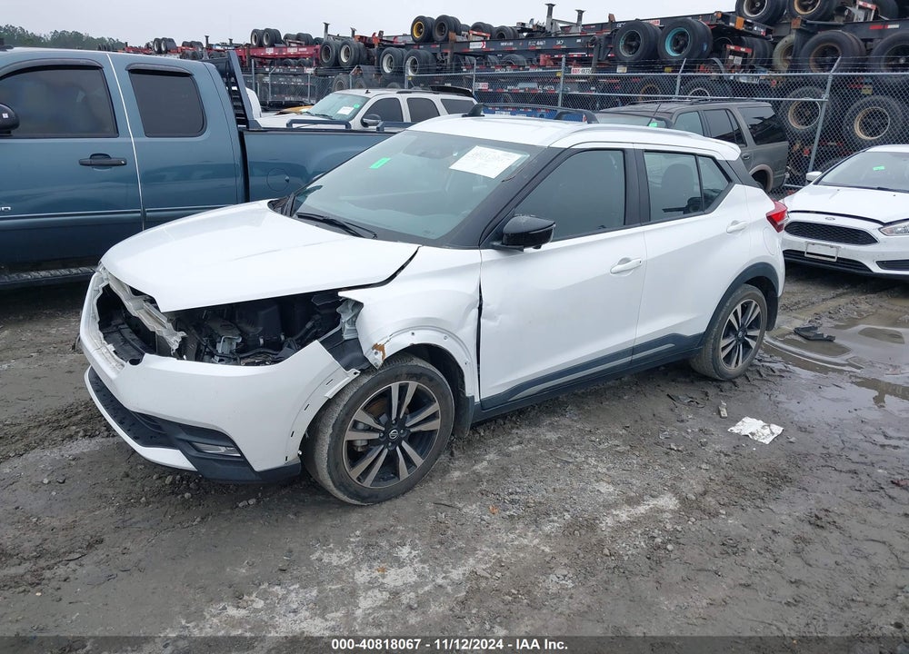 2019 NISSAN KICKS SR VIN: 3N1CP5CU5KL563509