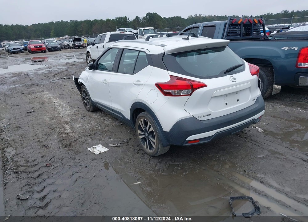 2019 NISSAN KICKS SR VIN: 3N1CP5CU5KL563509