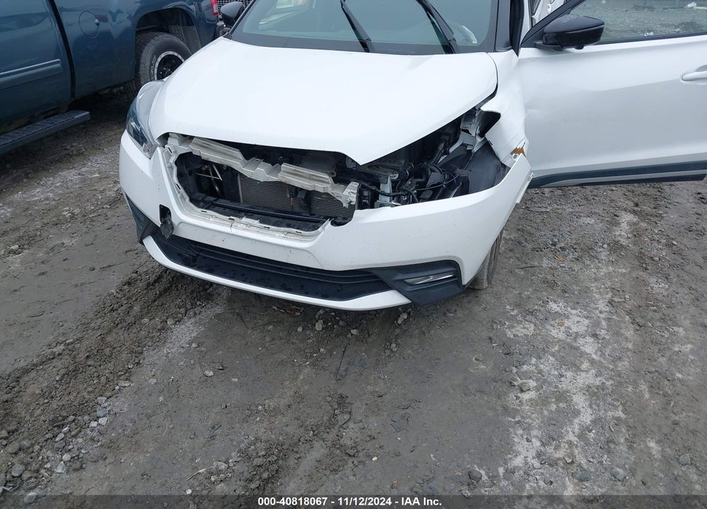 2019 NISSAN KICKS SR VIN: 3N1CP5CU5KL563509