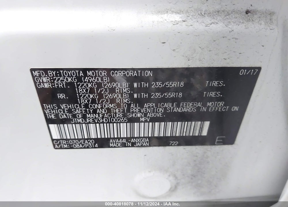 2017 TOYOTA RAV4 HYBRID LIMITED VIN: JTMDJREV3HD100265