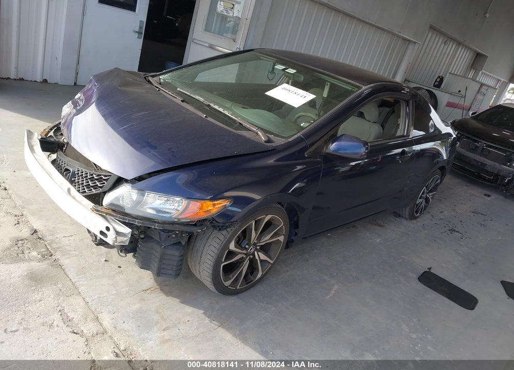 2011 HONDA CIVIC LX VIN: 2HGFG1B67BH504493