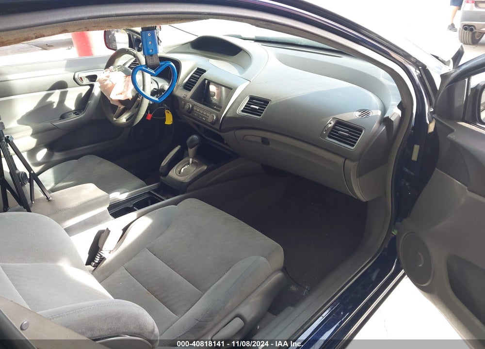 2011 HONDA CIVIC LX VIN: 2HGFG1B67BH504493