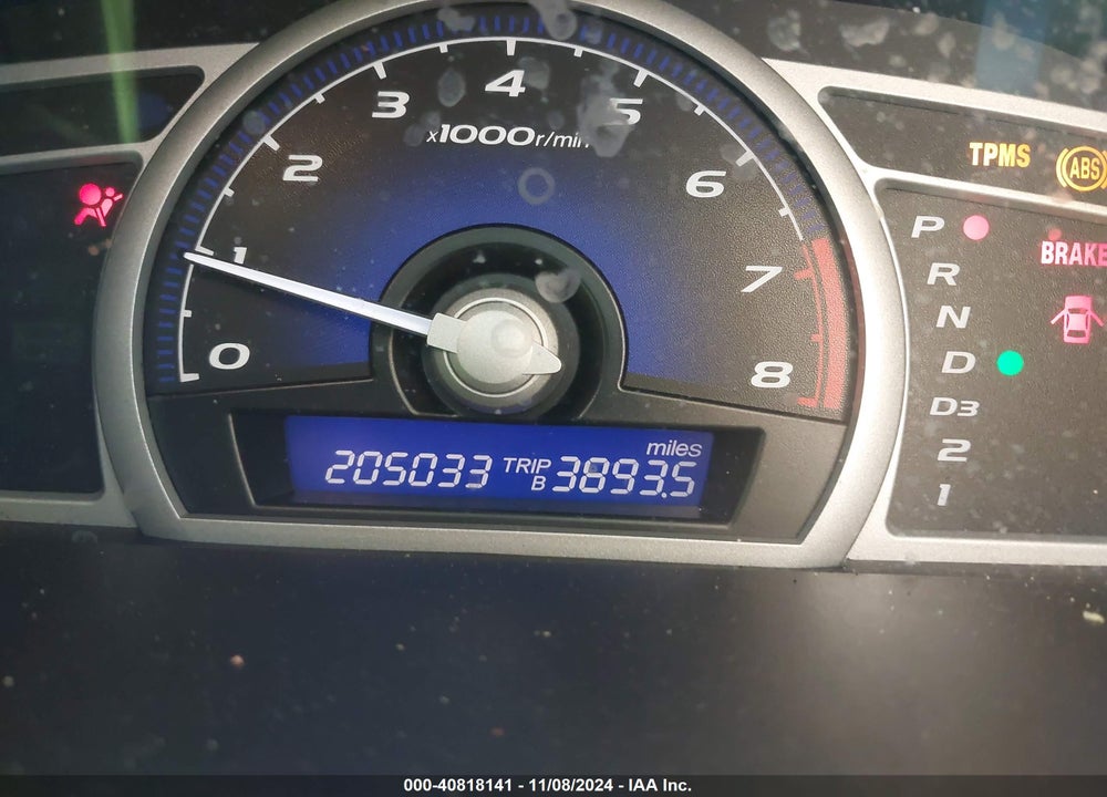2011 HONDA CIVIC LX VIN: 2HGFG1B67BH504493