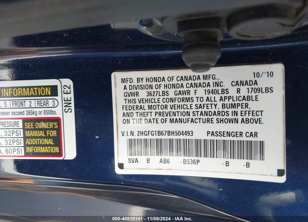 2011 HONDA CIVIC LX VIN: 2HGFG1B67BH504493