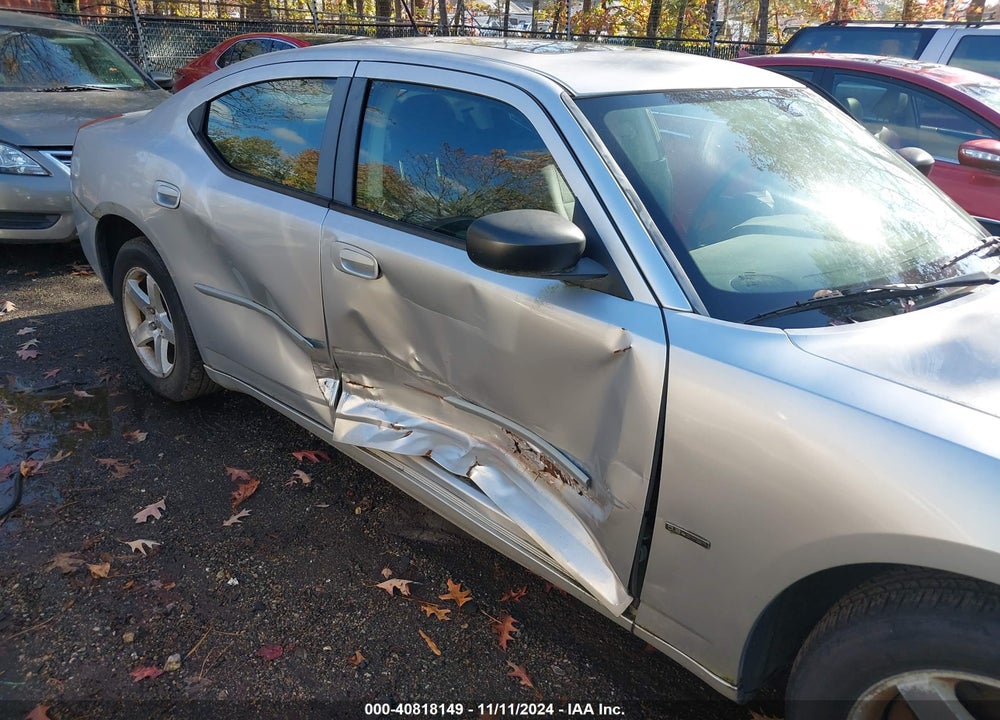 2008 DODGE CHARGER SXT VIN: 2B3KA33G18H100794