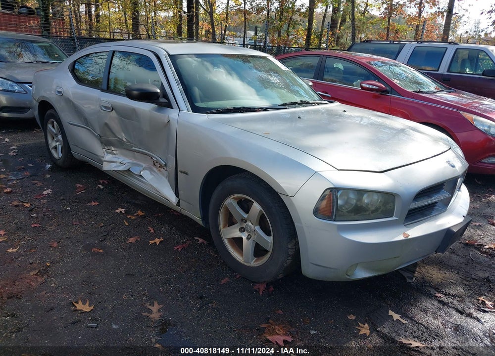 2008 DODGE CHARGER SXT VIN: 2B3KA33G18H100794