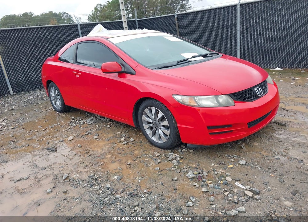 2009 HONDA CIVIC EX VIN: 2HGFG12879H502187
