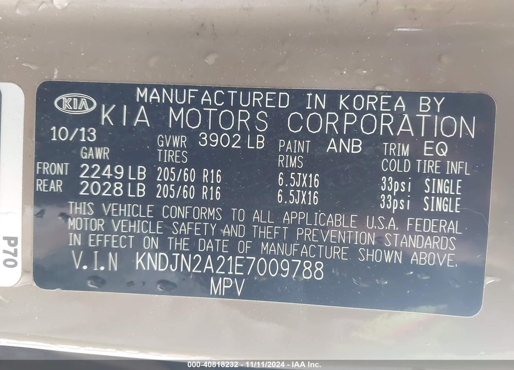 2014 KIA SOUL VIN: KNDJN2A21E7009788