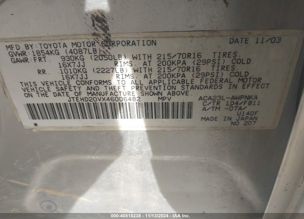 2004 TOYOTA RAV4 VIN: JTEHD20VX46006482