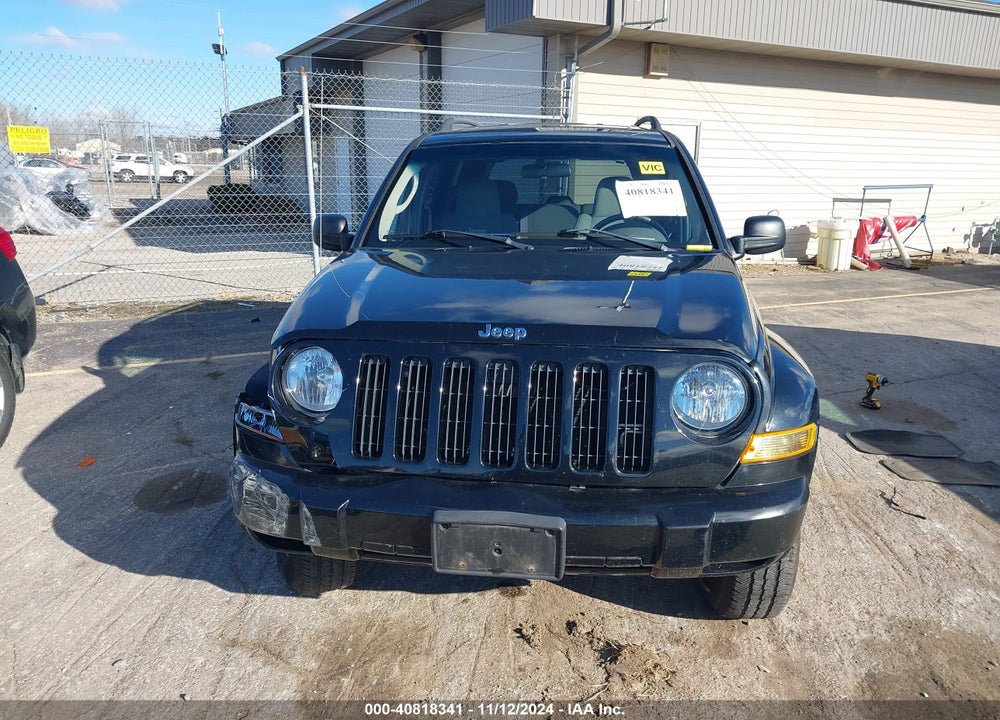 2005 JEEP LIBERTY RENEGADE VIN: 1J4GL38K95W669430