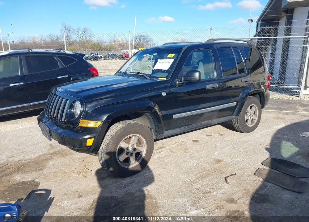 2005 JEEP LIBERTY RENEGADE VIN: 1J4GL38K95W669430
