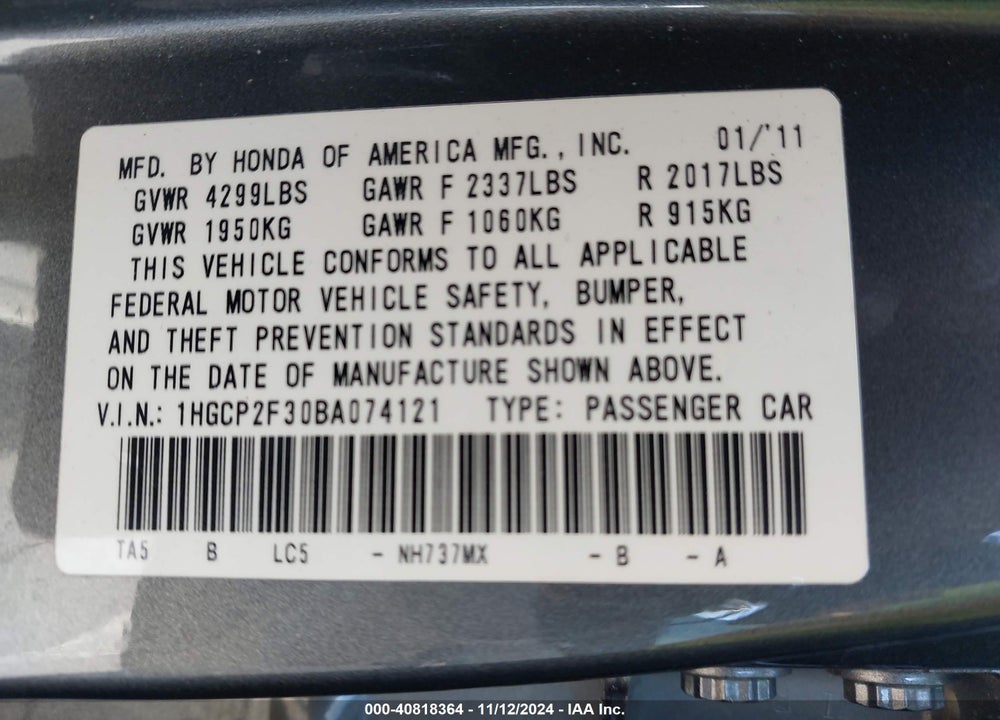 2011 HONDA ACCORD 2.4 LX VIN: 1HGCP2F30BA074121