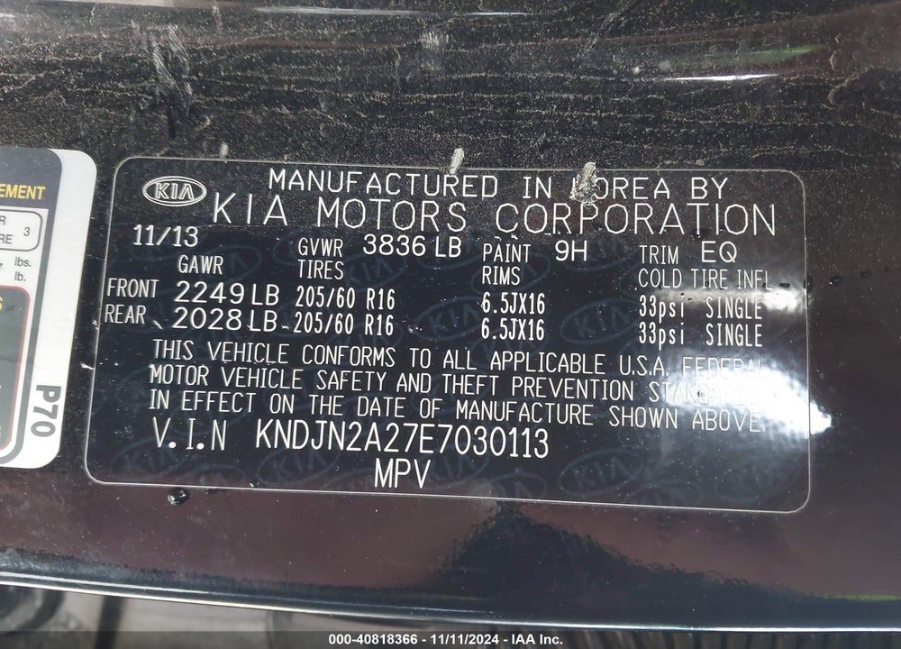 2014 KIA SOUL VIN: KNDJN2A27E7030113