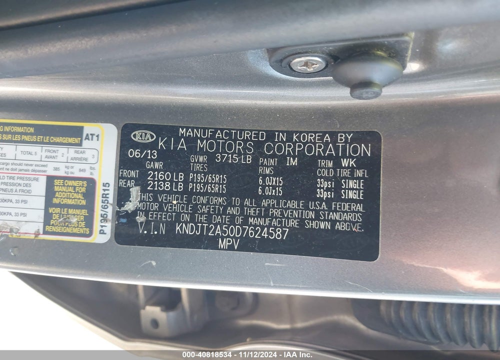 2013 KIA SOUL VIN: KNDJT2A50D7624587