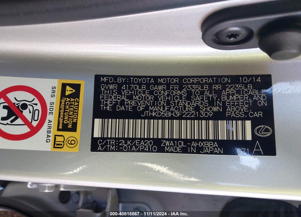 2015 LEXUS CT 200H VIN: JTHKD5BH3F2221309
