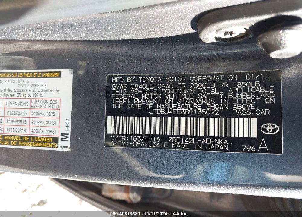 2011 TOYOTA COROLLA LE VIN: JTDBU4EE3B9135092