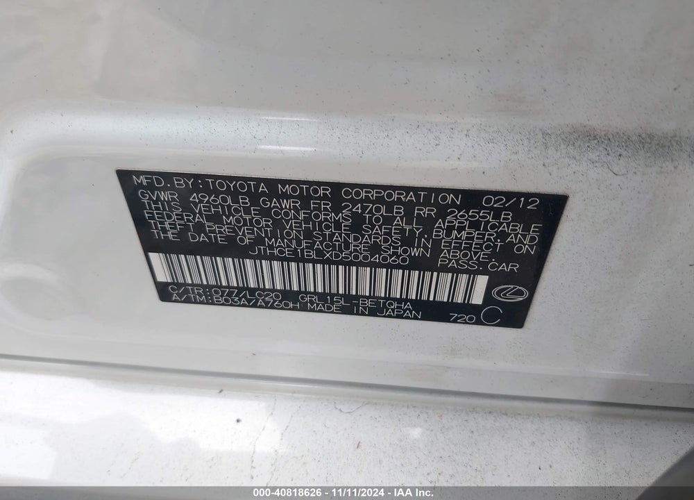 2013 LEXUS GS 350 VIN: JTHCE1BLXD5004060
