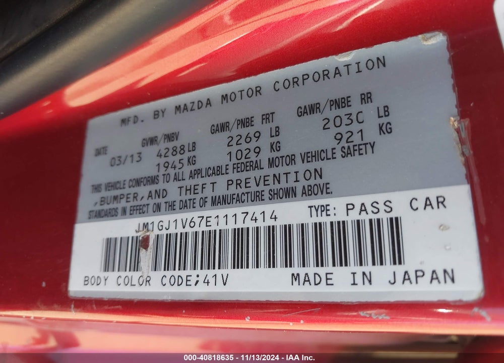 2014 MAZDA 6 I TOURING VIN: JM1GJ1V67E1117414