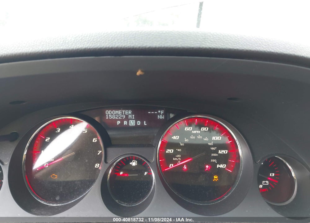 2012 GMC ACADIA SLT1 VIN: 1GKKRRED3CJ146717