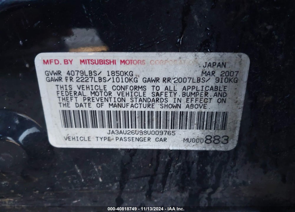 2008 MITSUBISHI LANCER DE/ES VIN: JA3AU26U98U009765