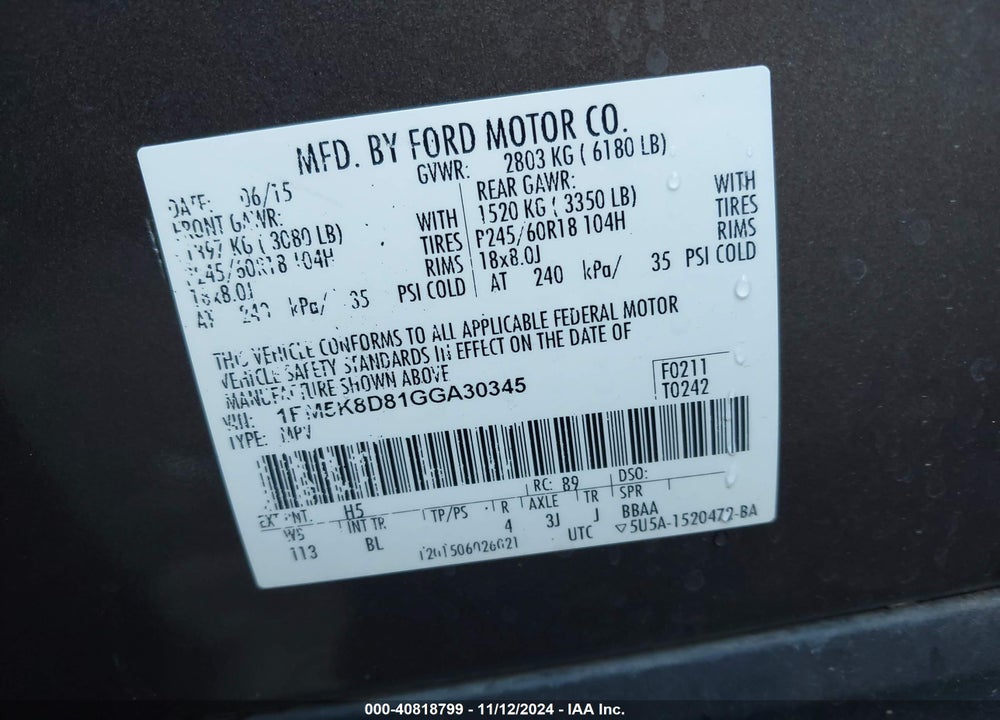2016 FORD EXPLORER XLT VIN: 1FM5K8D81GGA30345